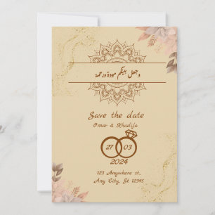 Islamische Hochzeit Save The Date