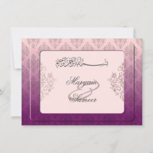 Islamische Hochzeit Verlobung bismillah königliche Einladung