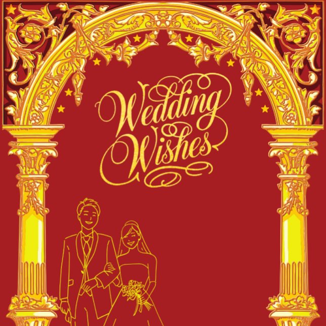 Islamische Hochzeiten - Grüße und Glückwunsch Dankeskarte (Von Creator hochgeladen)