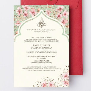 Islamische Hochzeitseinladung – Aquarell Blumenkun Einladung