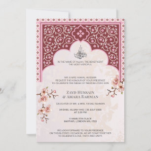 Islamische Hochzeitseinladung – Eleganter marroter Einladung
