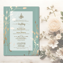 Islamische Hochzeitseinladung | Hellgrün & Gold Acryleinladungen