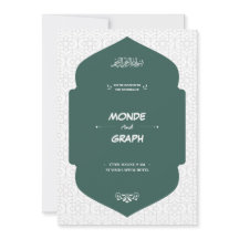 Islamische Hochzeitseinladungen Kunst