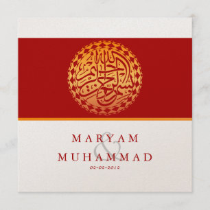 Islamische Hochzeitsgesellschaft Bismillah METALLI Einladung