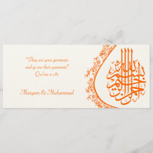 Islamische Hochzeitsreise-Verlobung Einladung