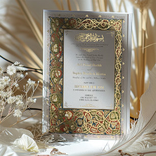 Islamische illuminierte goldene Hochzeit tradition Folieneinladung