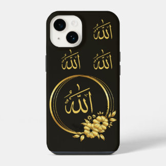 Islamische iPhone-Hülle  iPhone 14 Hülle