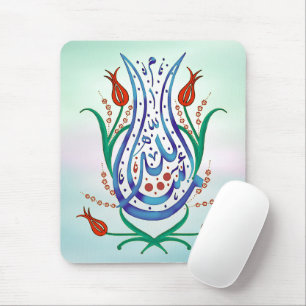 Islamische Kalligrafie Mousepad