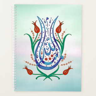 Islamische Kalligrafie Planer