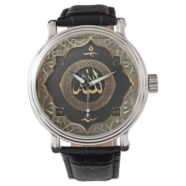 Islamische Kalligraphie Armbanduhr (Vorderseite)