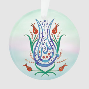 Islamische Kalligraphie Ornament