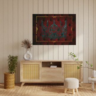 ISLAMISCHE KALLIGRAPHIE POSTER