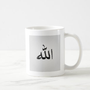 Islamische Kalligraphie Tasse