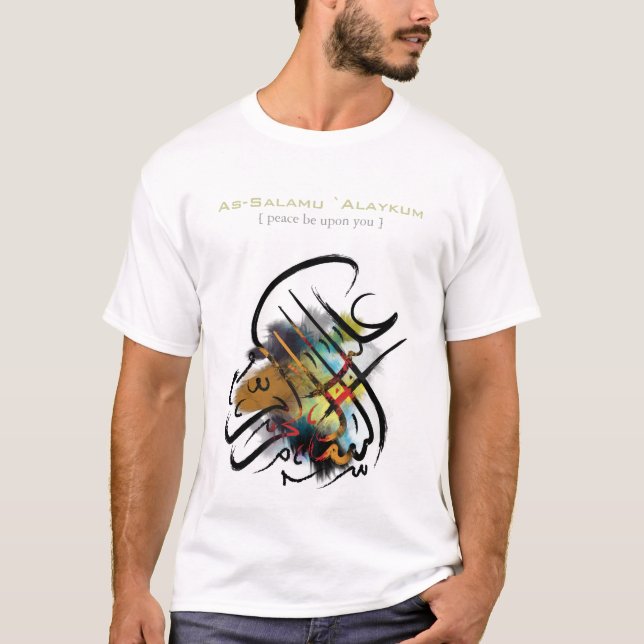 Islamische Kalligraphie - Wie-Salamu ` Alaykum T-Shirt (Vorderseite)