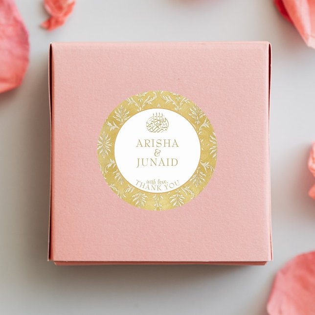 Islamische Königliche Goldene Damast-Gastgeschenk  Runder Aufkleber (Von Creator hochgeladen)