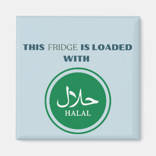Islamische Kühlschrankmagnet Magnet