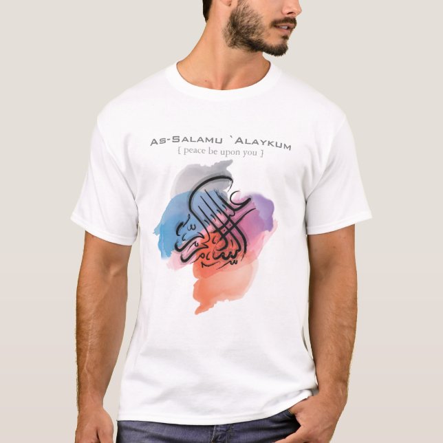 Islamische Kunst - As Salamu `Alaykum T - Shirt (Vorderseite)