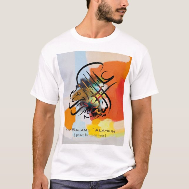 Islamische Kunst - As Salamu `Alaykum T-Shirt (Vorderseite)