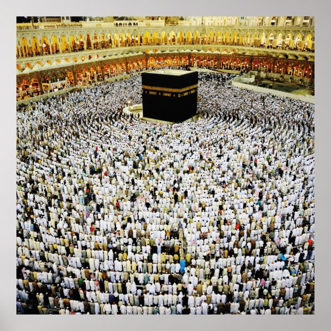 Islamische Kunst, Mekka des Islams in Saudi Arabie Poster (Vorne)