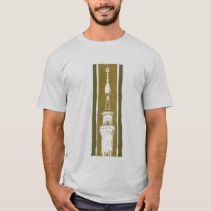 Islamische Kunst Nabawi Moschee T-Shirt