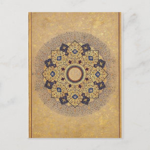 Islamische Kunst Postkarte