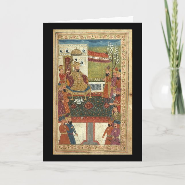 Islamische Kunst - Sehr alte Bilder des Islam Karte (Vorderseite)