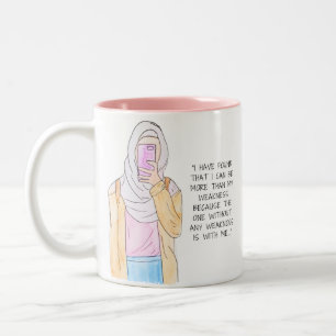Islamische Kunst - Tasse, 11 oz Zwei-Tonen-Kaffee- Zweifarbige Tasse