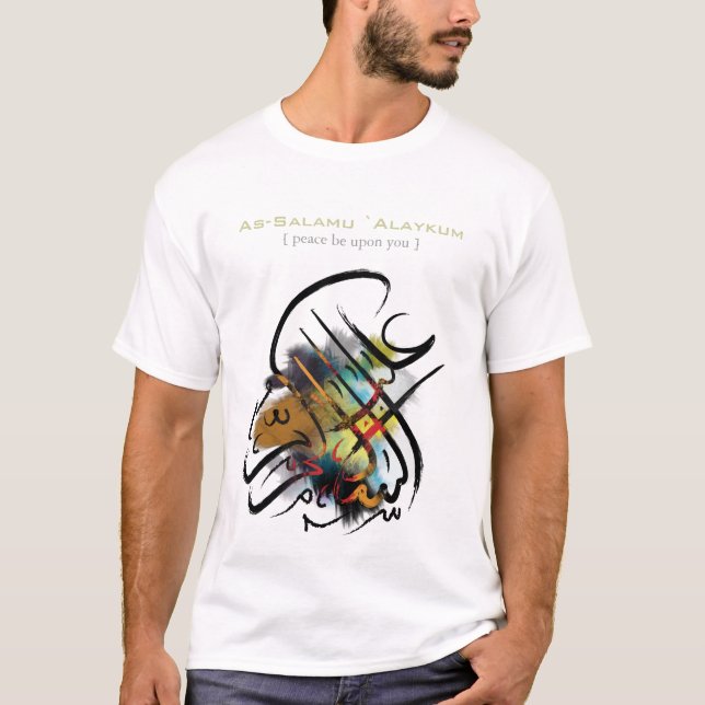 Islamische Kunst - Wie-Salamu ` Alaykum T-Shirt (Vorderseite)
