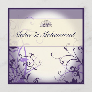 Islamische lila verzierte Blume Hochzeit / Verlobu Einladung