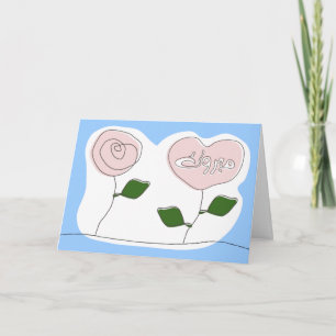 Islamische mabrook Hochzeits-Verlobung mabruk Karte