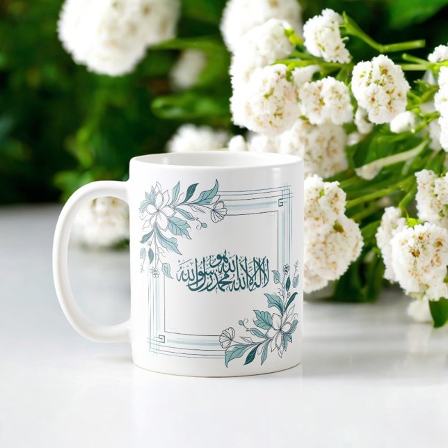 Islamische Moderne floralarabische Kalligrafie All Kaffeetasse (Von Creator hochgeladen)