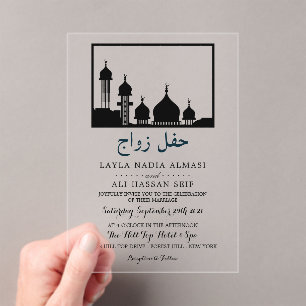 Islamische Moschee-Silhouette Hochzeit Acryleinladungen