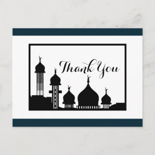 Islamische Moschee-Silhouette Hochzeit Danke Postkarte