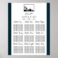 Islamische Moschee-Silhouette Hochzeitsstift
