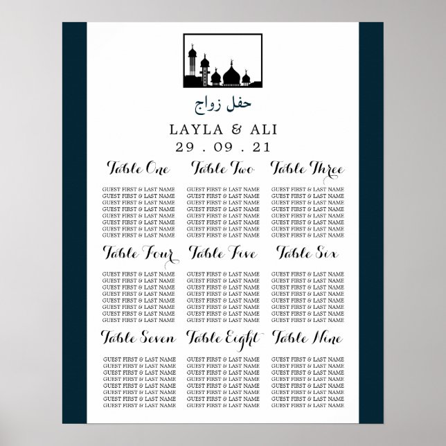 Islamische Moschee-Silhouette Hochzeitsstift Poster (Vorne)