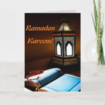 Islamische moslemische Gruß-Karte Ramadans Kareem