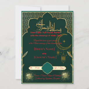 Islamische Nikah-Karte mit arabischem Muster Einladung
