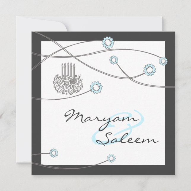 Islamische Nikka bismillah Hochzeitskarte Blume Einladung (Vorderseite)