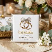 Islamische Personalisierte Gastgeschenke Hochzeite