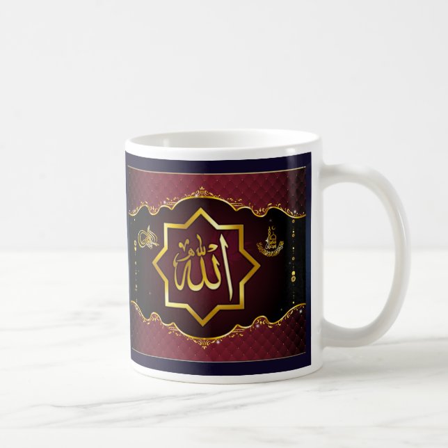 Islamische Ramadan-Tasse Tasse (Rechts)
