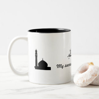 Islamische Tasse