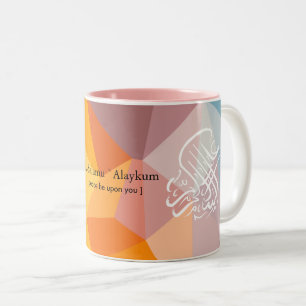 Islamische Tasse