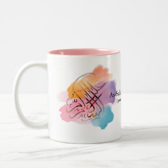 Islamische Tasse (Links)