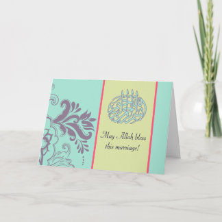 Islamische Turqouise Gratulation Hochzeitskarte Karte
