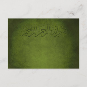 Islamische Vintage-Dankes-Nikkah-Hochzeit Dankeskarte