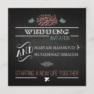 Islamische Vintage-Hochzeitseinladung auf Schiefer Einladung