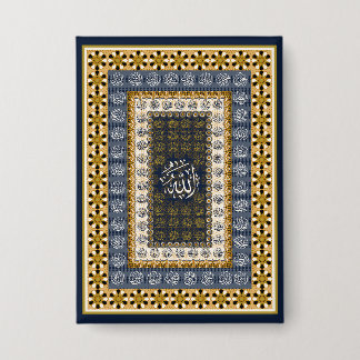 Islamische Wandkunst Allah Namen Kalligrafie Geome Button