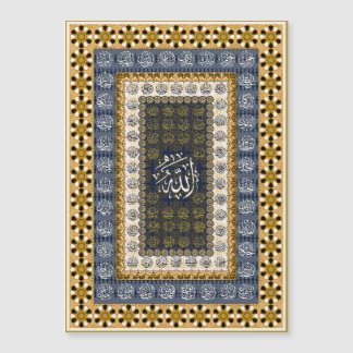 Islamische Wandkunst Allah Namen Kalligrafie Geome Magnetkarte
