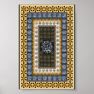 Islamische Wandkunst Allah Namen Kalligrafie Geome Poster