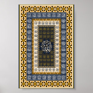 Islamische Wandkunst Allah Namen Kalligrafie Geome Poster